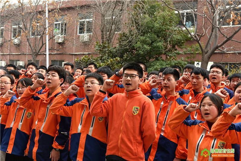 徐州招生信息网中考成绩查询，便捷、及时、全面的信息服务平台