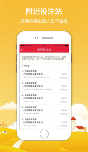 第717页