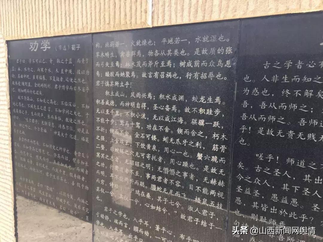 探索神秘的3D八卦图与图表世界