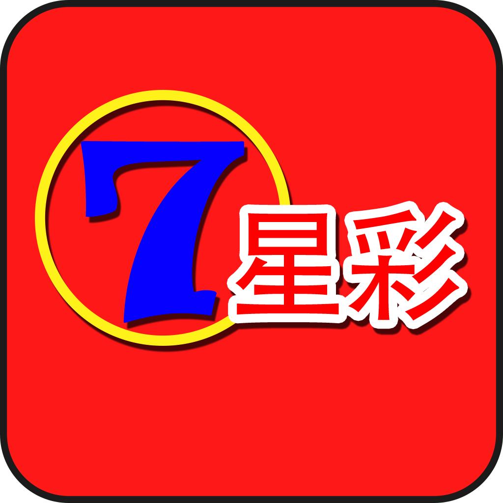 缩水过滤选号工具，助力高效决策的智能利器