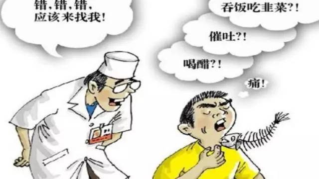 存在心肌炎表现的患者切忌强行复工