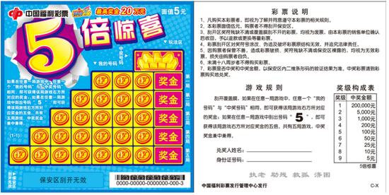 第379页